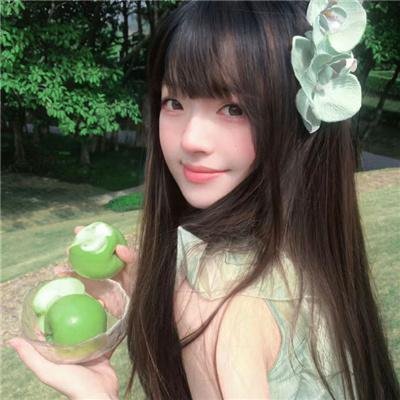 愿赌服输